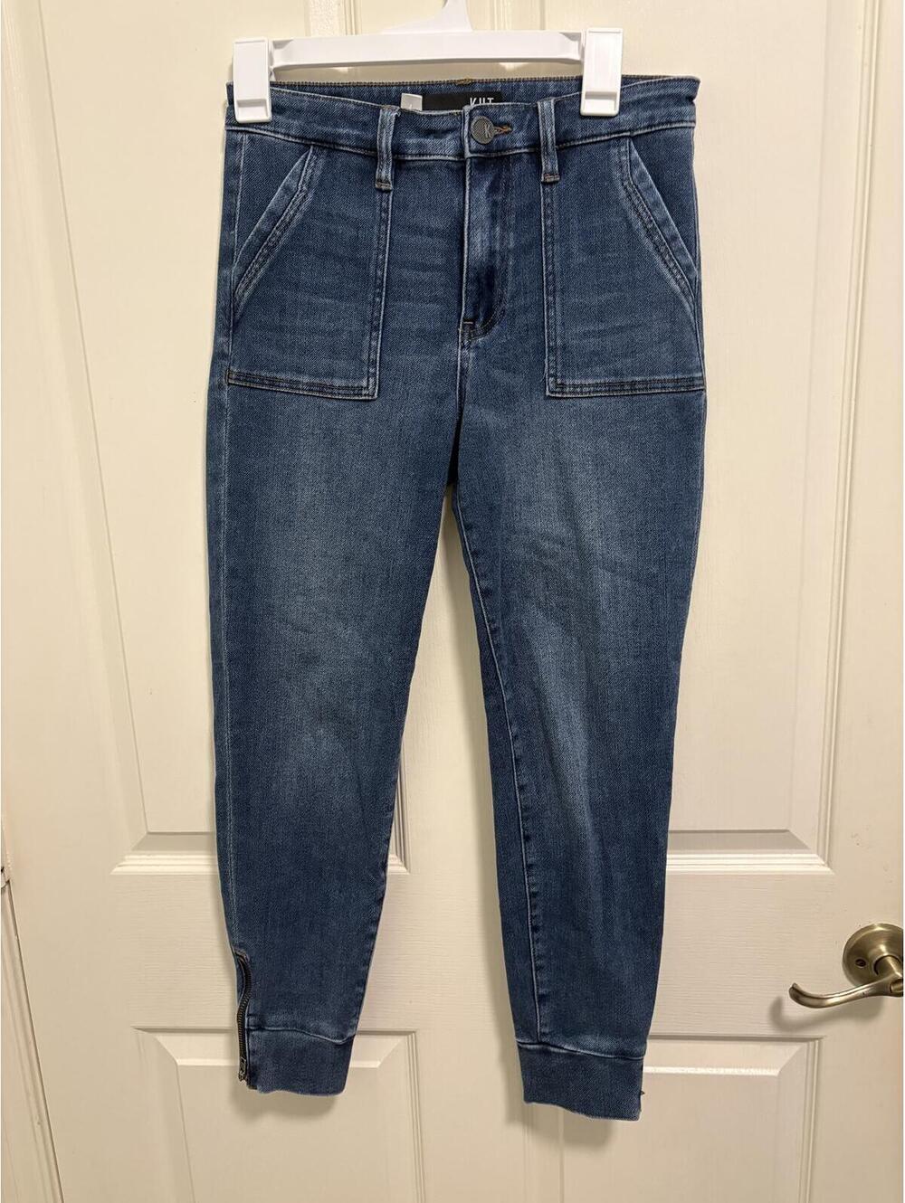 KUT from the Kloth Chris Joggers Women's Denim Jeans Size 4 with Ankle Zippers